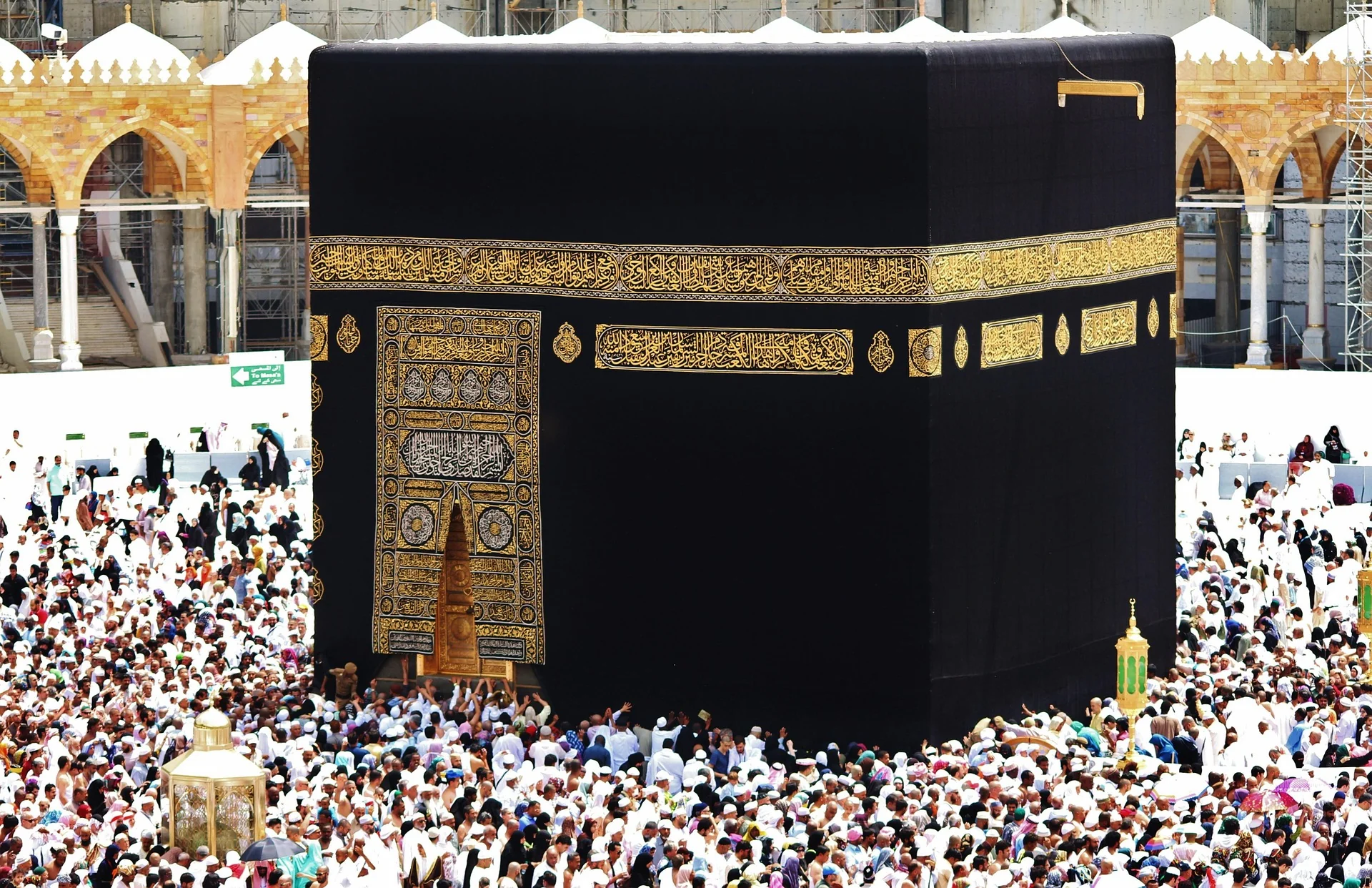Masjid Al-Haram, Makkah Al-Mukarramah at night, uk-umrah-packages